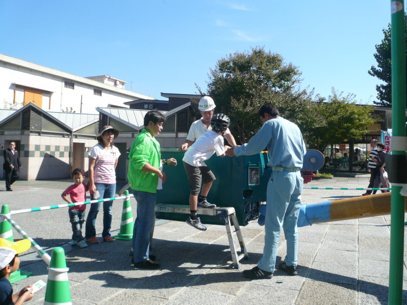 造園フェスティバル2015 at 梅小路公園　