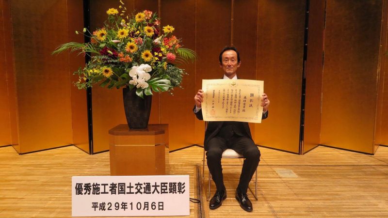 高雄さん　写真